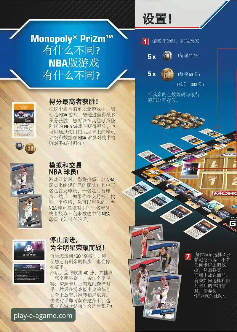 资深用户分享：爱游戏安装包获取与使用全攻略