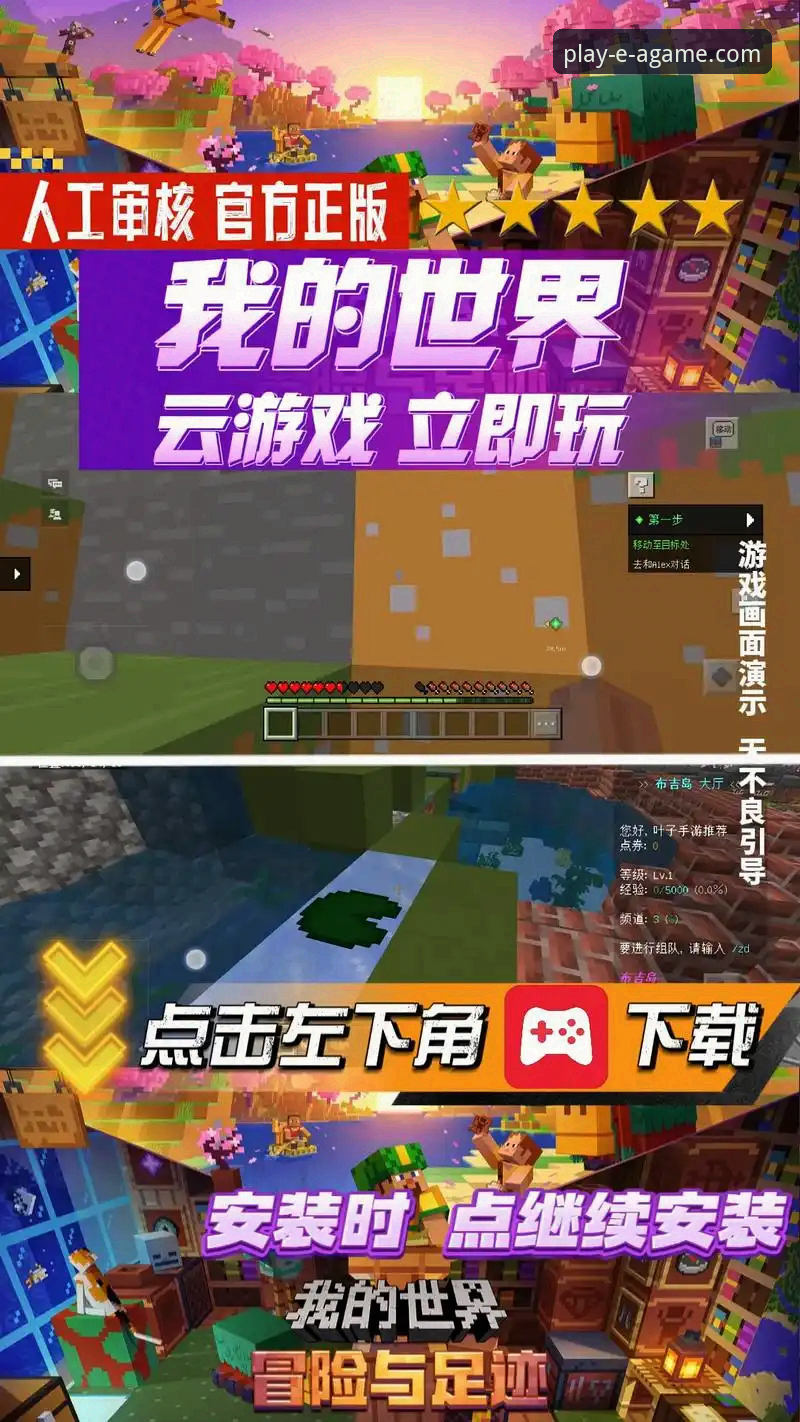 爱游戏如何注册 爱游戏平台注册与下载完整指南:从零开始畅享游戏世界