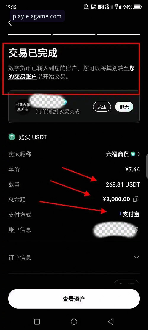 爱游戏娱乐平台新手入门操作教程：从下载到注册的完整指南